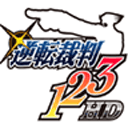 逆转裁判123汉化版