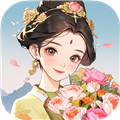 幸福花开