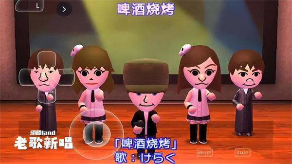 朋友聚会新生活模拟器截图3
