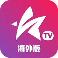 星火直播港澳台版