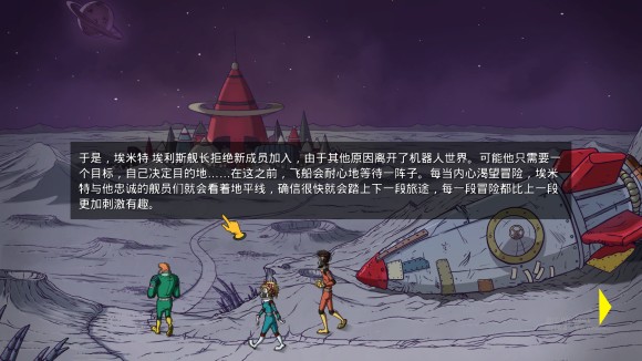 60秒差距
