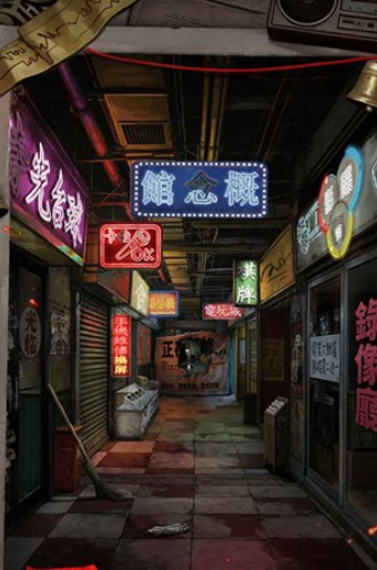 怨楼