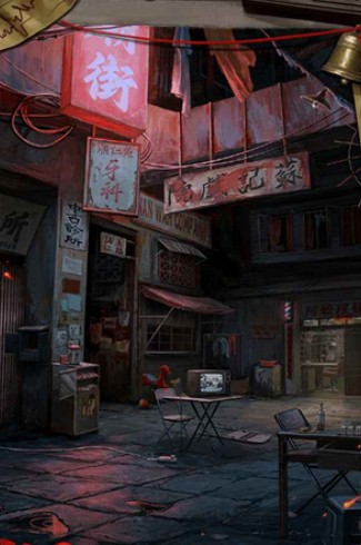 怨楼