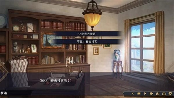 赫雷斯的角斗场2
