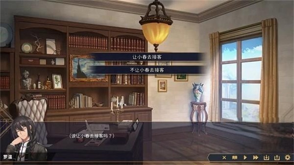 赫雷斯的角斗场2