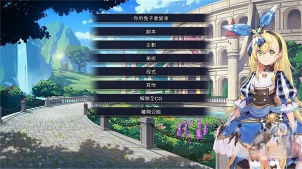 赫雷斯的角斗场2