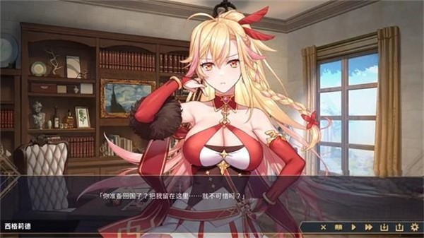 赫雷斯的角斗场2