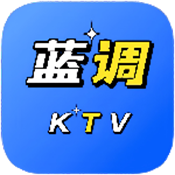 蓝调KTV