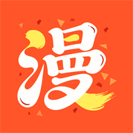 漫引力漫画app