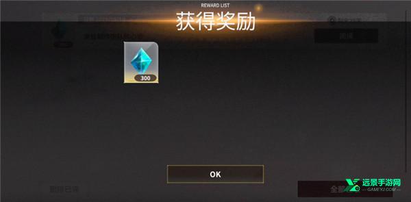欲神幻想手游