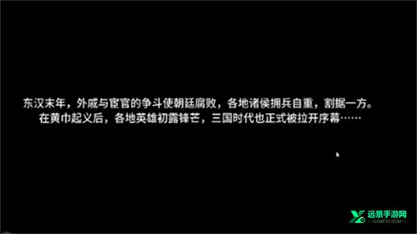 刘婵养成计划手机版