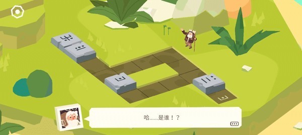 逃出百慕大