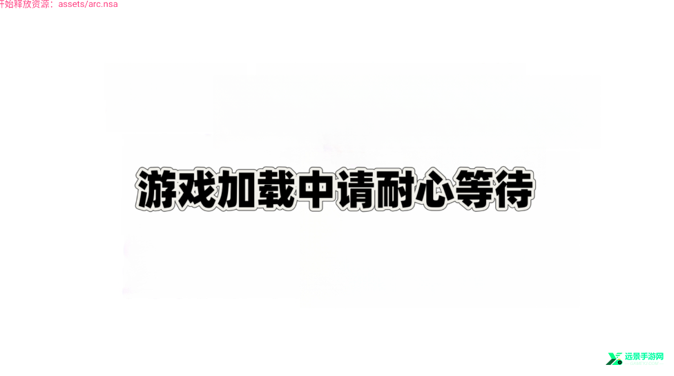 美少女万华镜1安卓汉化版