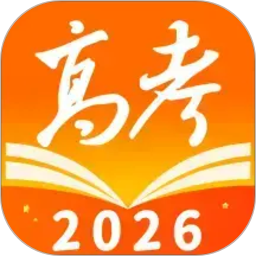 掌上高考官方版