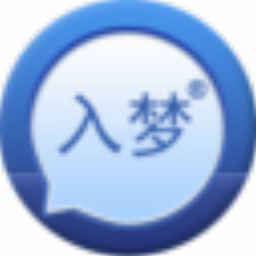 入梦AI变声器