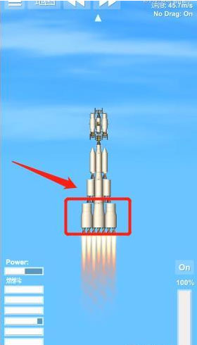SFS2航天模拟器手机版