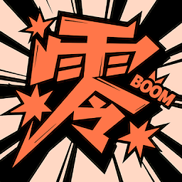 零界绘漫画app官方版