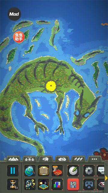 worldbox世界盒子截图1