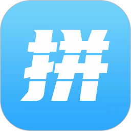 爱拼长图App