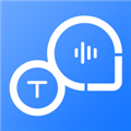 光速录音转文字App