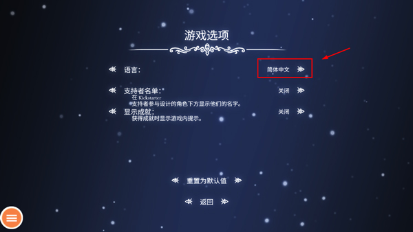 空洞骑士wiki