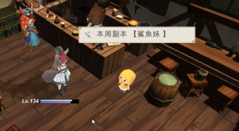 工匠物语3中文版