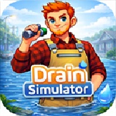 排水模拟器游戏