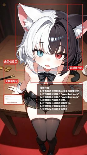 欢迎来到莉莉卡的魔术秀截图1