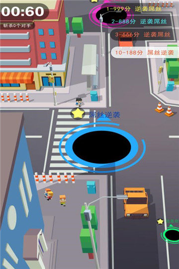 黑洞大作战正版截图2