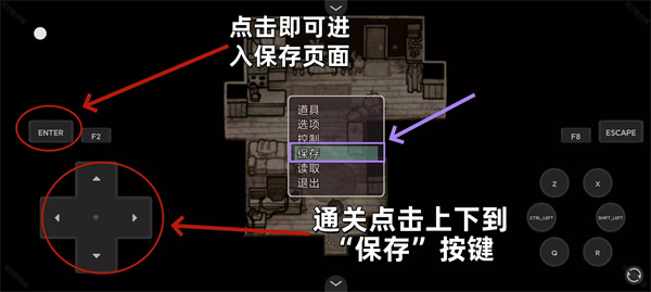 安迪和莉莉的棺材游戏截图3