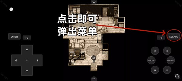 安迪和莉莉的棺材游戏
