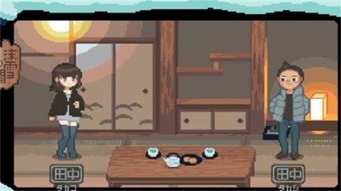 雪屋温泉旅馆安卓版