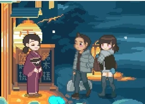 雪屋温泉旅馆安卓版