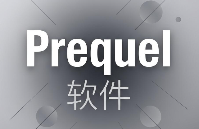 Prequel