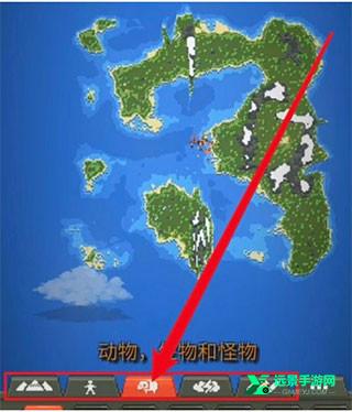 世界盒子科技版