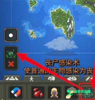 世界盒子科技版
