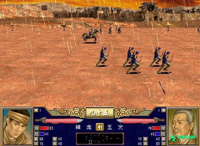三国群英传3奥汀科技手机版