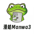 manwa3官方正版