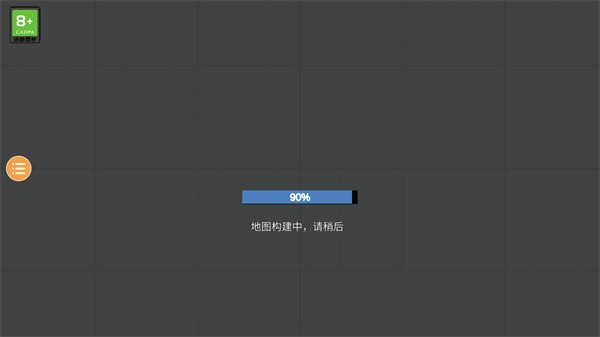人类游乐场国际版