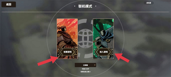 超逼真的攻城模拟器中文版