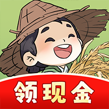 我家菜园子官方正版