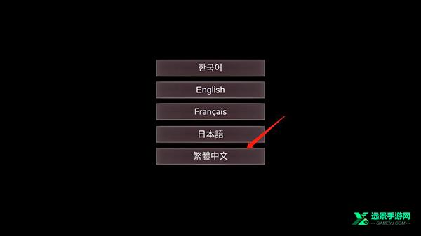 魔女之泉3Re重制版