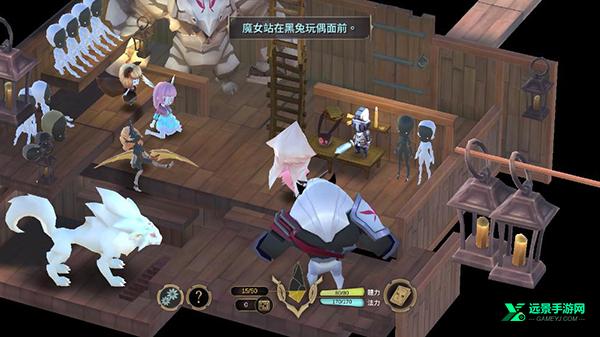 魔女之泉3Re重制版