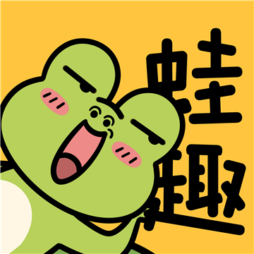 蛙趣FM正版