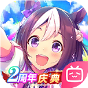 赛马娘b服
