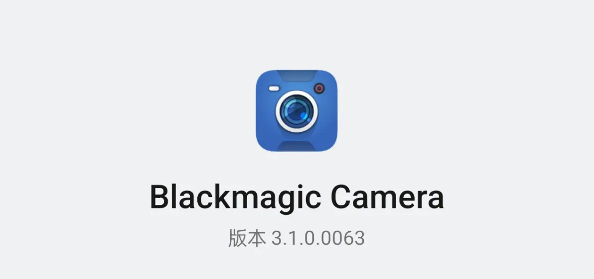 BlackmagicCamera