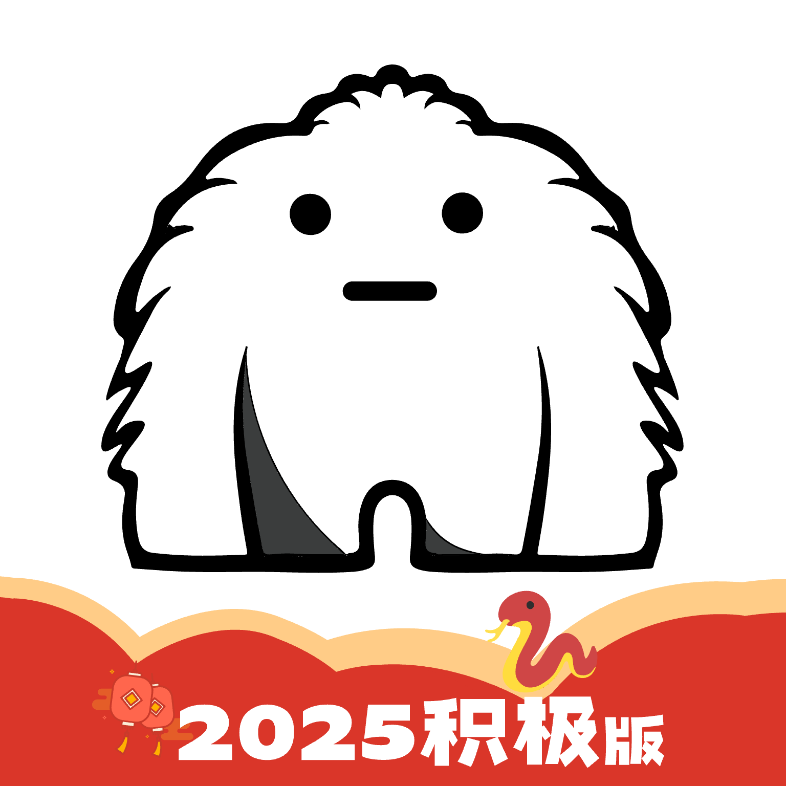 yetimall液体猫