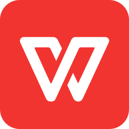 WPSOffice2016绿色优化版