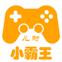 小霸王FC模拟器安卓版