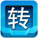 快转视频格式转换器